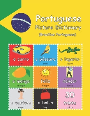 Portuguese Picture Dictionary: Brazilian Portuguese (with audio) by Young, David