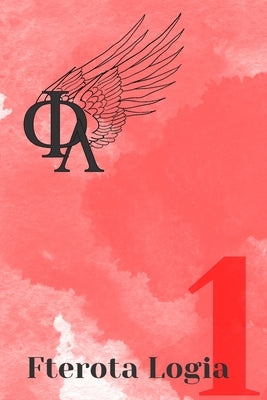 Fterota Logia Volume 1 by Sapuridis, Effie