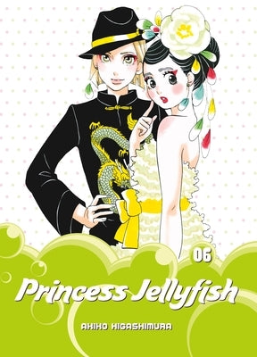 Princess Jellyfish 6 by Higashimura, Akiko