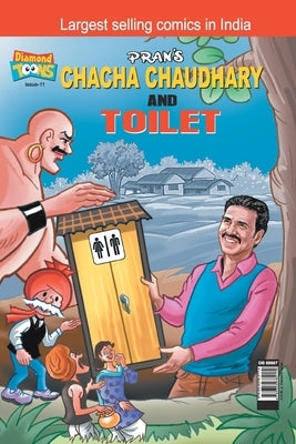 Chacha Choudhary & Toilet by Pran's