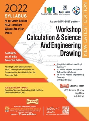 Electrician Workshop Calculation & Science And Engineering Drawing (NSQF 1st & 2nd Year) by Murthy, G. V. Ramana
