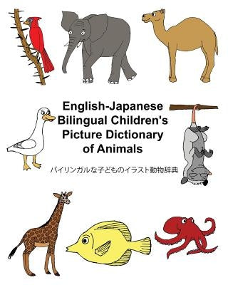 English-Japanese Bilingual Children's Picture Dictionary of Animals by Carlson, Kevin