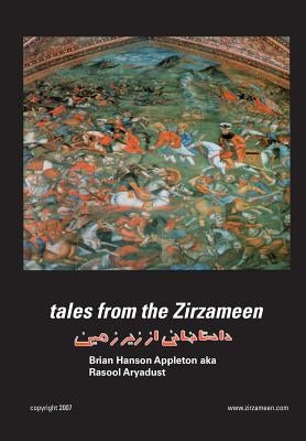 Tales from the Zirzameen by Appleton, Brian Hanson