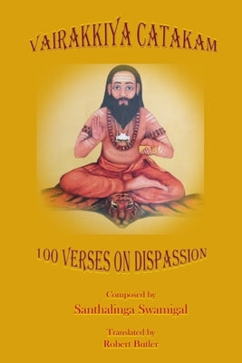 Vairakkiya Catakam by Butler, Robert