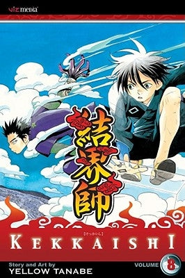 Kekkaishi, Vol. 8, 8 by Tanabe, Yellow