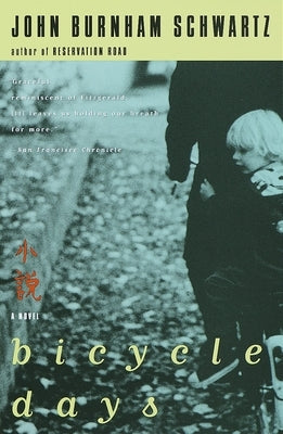Bicycle Days by Schwartz, John Burnham
