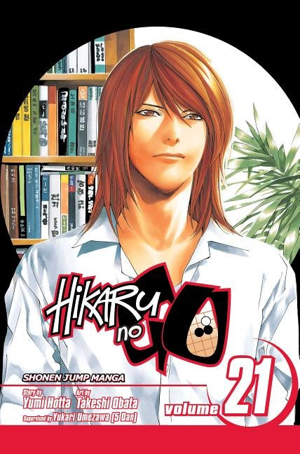 Hikaru No Go, Vol. 21 by Hotta, Yumi