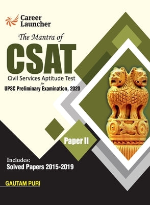 The Mantra of CSAT Paper II - 2020 by Gkp