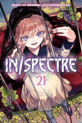 In/Spectre 21 by Coolkyousinnjya