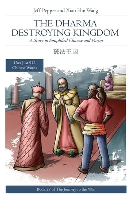 The Dharma Destroying Kingdom by Pepper, Jeff