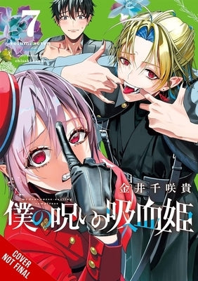 My Dear, Curse-Casting Vampiress, Vol. 7 by Kanai, Chisaki