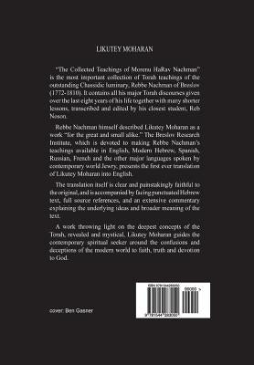 Likutey Moharan. Vol. 6: (Lessons 49-57) by Kramer, Chaim