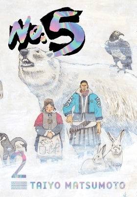 No. 5, Vol. 2: Volume 2 by Matsumoto, Taiyo
