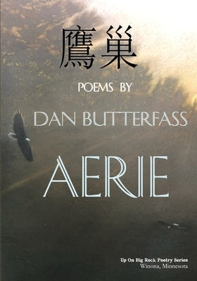 Aerie: Poems by Butterfass, Dan