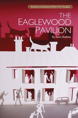 Eaglewood Pavilion by Ruan, Haibiao