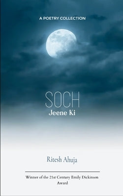 Soch by Ahuja, Ritesh