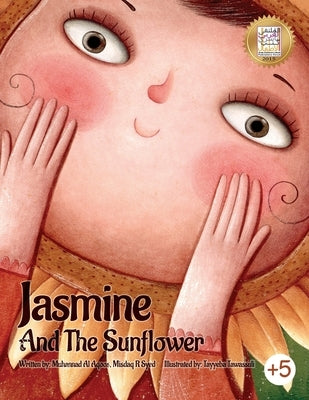 Jasmine And The Sunflower by Al Aqoos, Muhannad