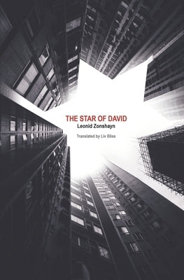 The Star of David by Zonshayn, Leonid