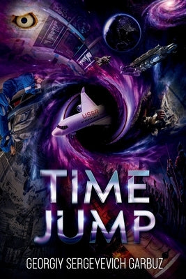 Time Jump by Garbuz, Georgiy Sergeyevich