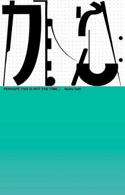 DNA #19: The Status of Images by Franke, Anselm