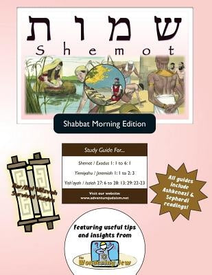 Bar/Bat Mitzvah Survival Guides: Shemot (Shabbat am) by Michaelson Majs, Elliott