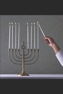 B'ajlom ii Nkotz'i'j Publications' Guide to Jewish Babylonian Aramaic: 1st Edition by Chigüela, Sandra