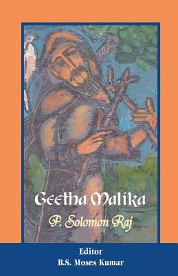 Geetha Malika by Raj, P. Solomon