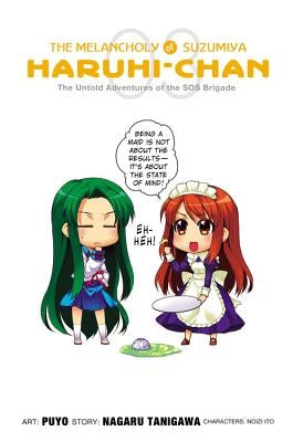 The Melancholy of Suzumiya Haruhi-Chan, Volume 3: The Untold Adventures of the SOS Brigade by Tanigawa, Nagaru