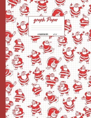 Graph Paper: Vintage Christmas santa theme cover. Large US letter 8.5x11. 5x5 engineering 1/2 inch graphing grid. by Trackers &. Planners, Red Bear
