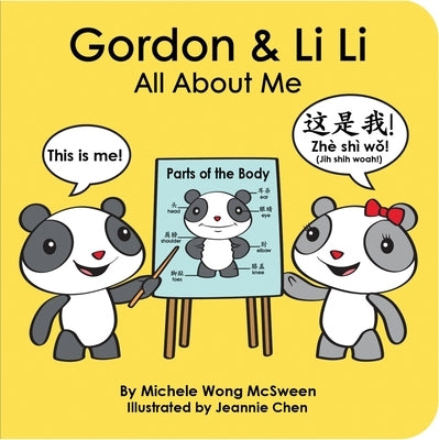 Gordon & Li Li: All about Me by Wong McSween, Michele