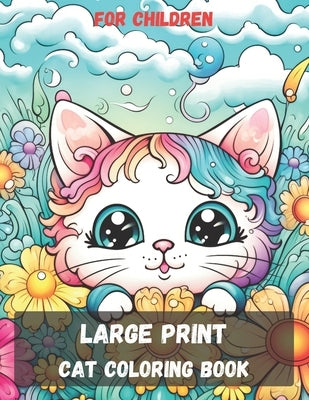 Coloring book with a cat for children with large print: funny cat design for kids and stress relief by Arts, Vad