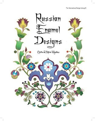 Russian Enamel Designs by Wagenblass, Christine