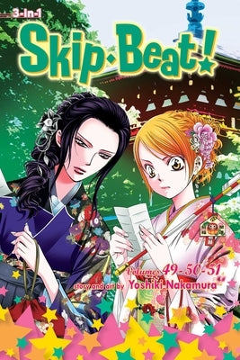Skip-Beat!, (3-In-1 Edition), Vol. 17 by Nakamura, Yoshiki