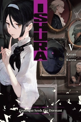 Ishura, Vol. 5 by Keiso