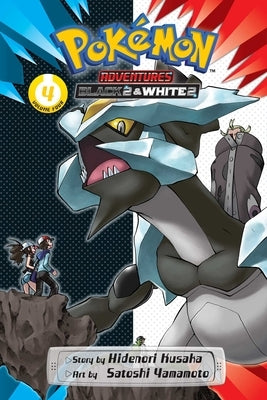 Pokémon Adventures: Black 2 & White 2, Vol. 4: Volume 4 by Kusaka, Hidenori