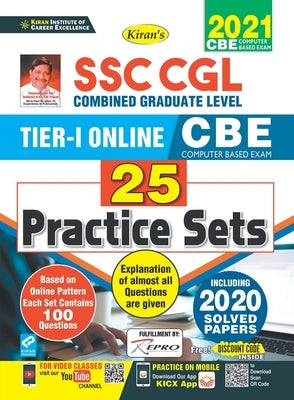 SSC CGL 25 Practice Sets(English)-2020 by Unknown