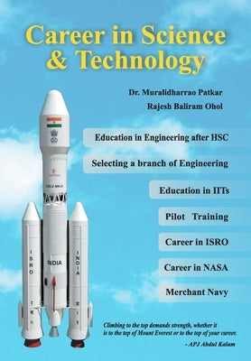 Career in Science & Tech. by Patkar, Murlidhar