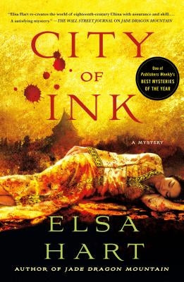 City of Ink: A Mystery by Hart, Elsa