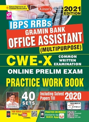 IBPS RRBs Gramin Bank Office Asstt CWE-X-Pre Exam-E-2020-41 Sets by Unknown