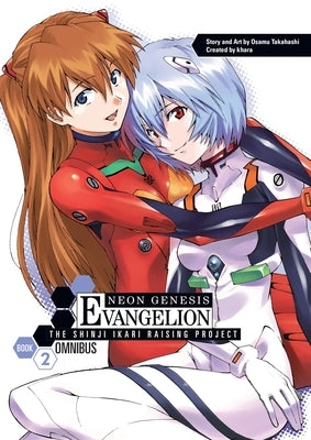 Neon Genesis Evangelion: The Shinji Ikari Raising Project Omnibus, Volume 2 by Takahashi, Osamu