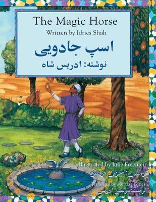 The Magic Horse: English-Dari Edition by Shah, Idries