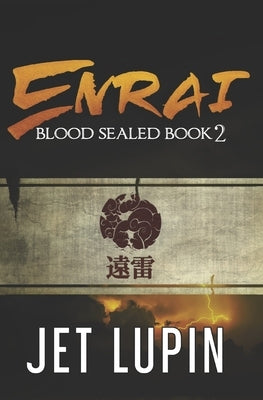 Enrai by Lupin, Jet