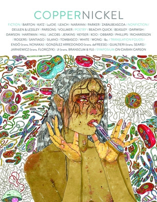 Copper Nickel Issue 33 by Miller, Wayne