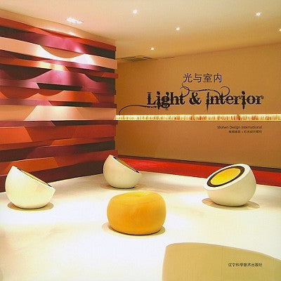 Light & Interior by Mohen Design International