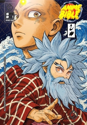 Anime Bible ( Pure Anime ) No.2 by Ortiz, Javier H.