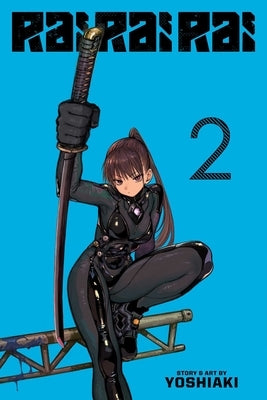 Rai Rai Rai, Vol. 2 by Sukeno, Yoshiaki