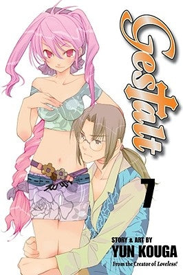 Gestalt, Volume 7 by Kouga, Yun