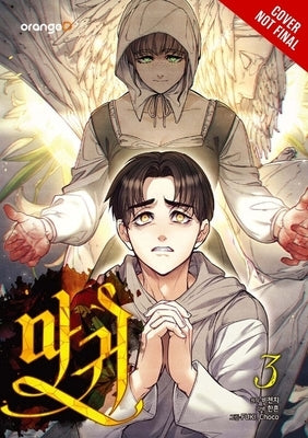Lady Devil, Vol. 3 by Fuki Choco, Fuki