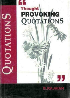 The Tarjuman Al-Ashwaq: A Collection Of Mystical Odes 20th 20th by A. Nicholson, Reynold