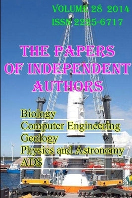 The Papers of Independent Authors, volume 28 by Khmelnik, Solomon